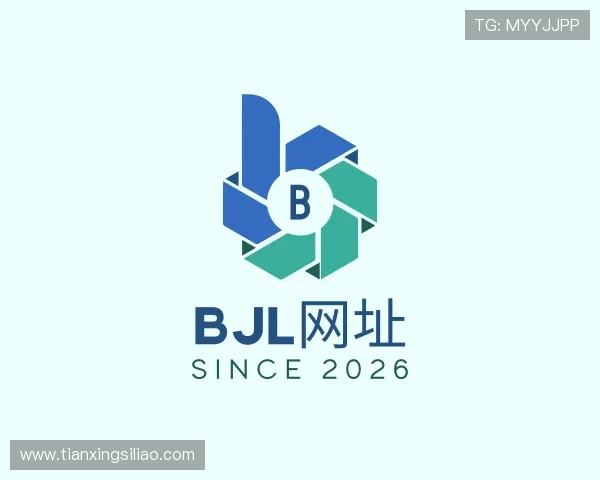 解读BJL网址